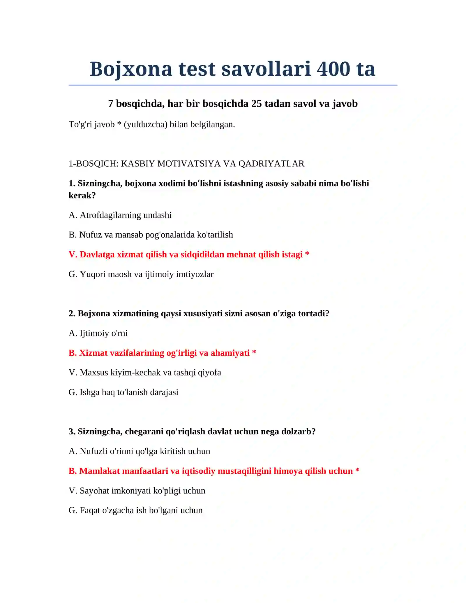 Bojxona test savollari 400 ta 2