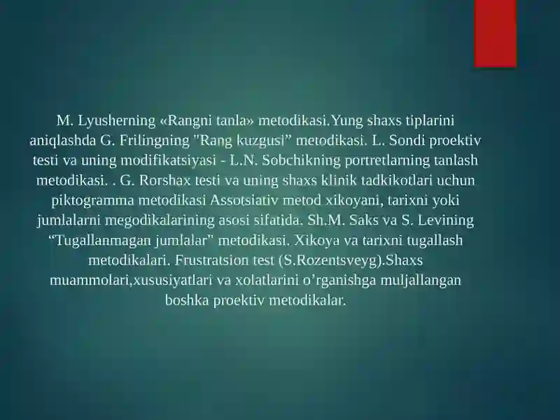 Preview 2