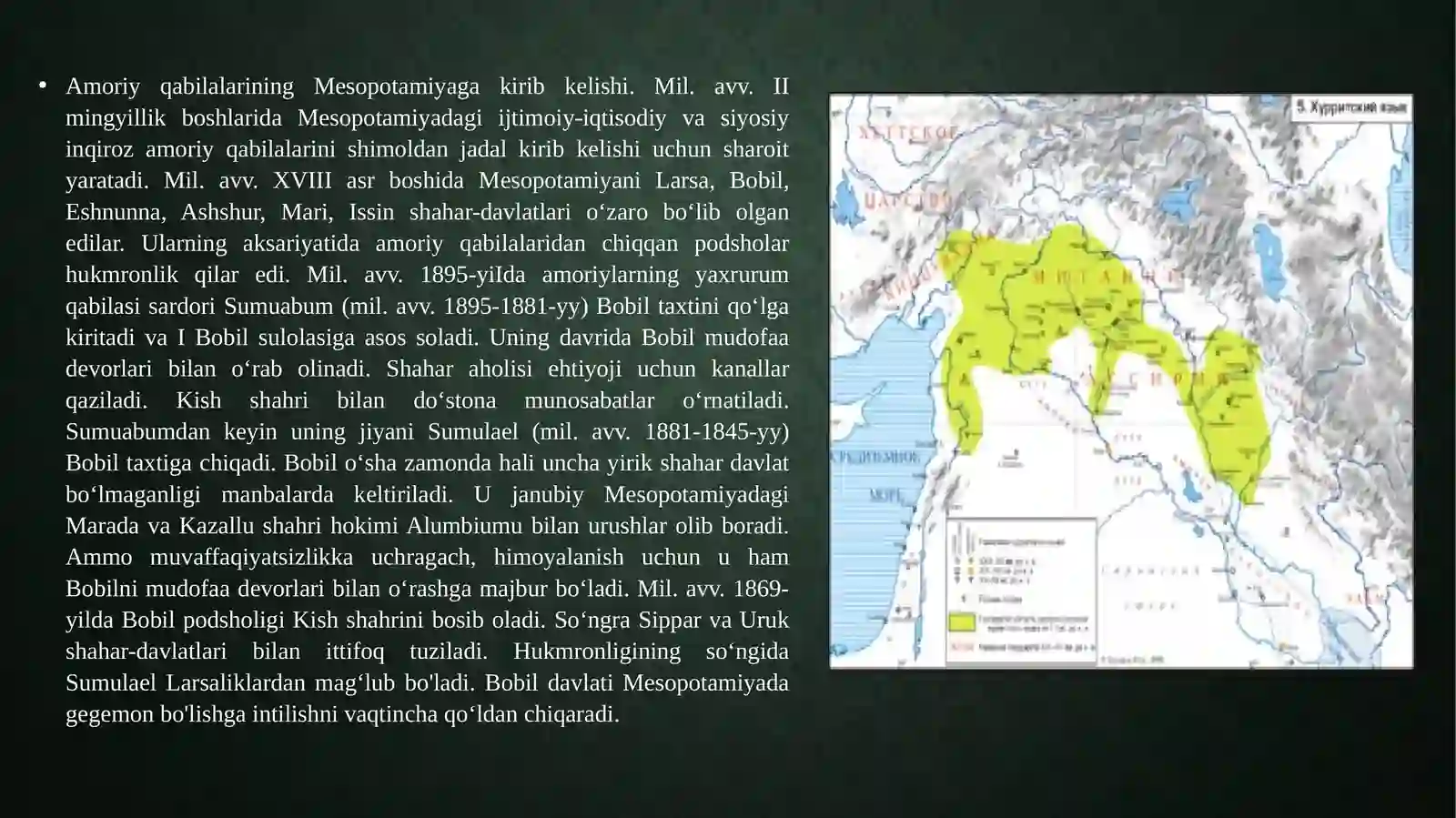Bobilpodsholigi 2