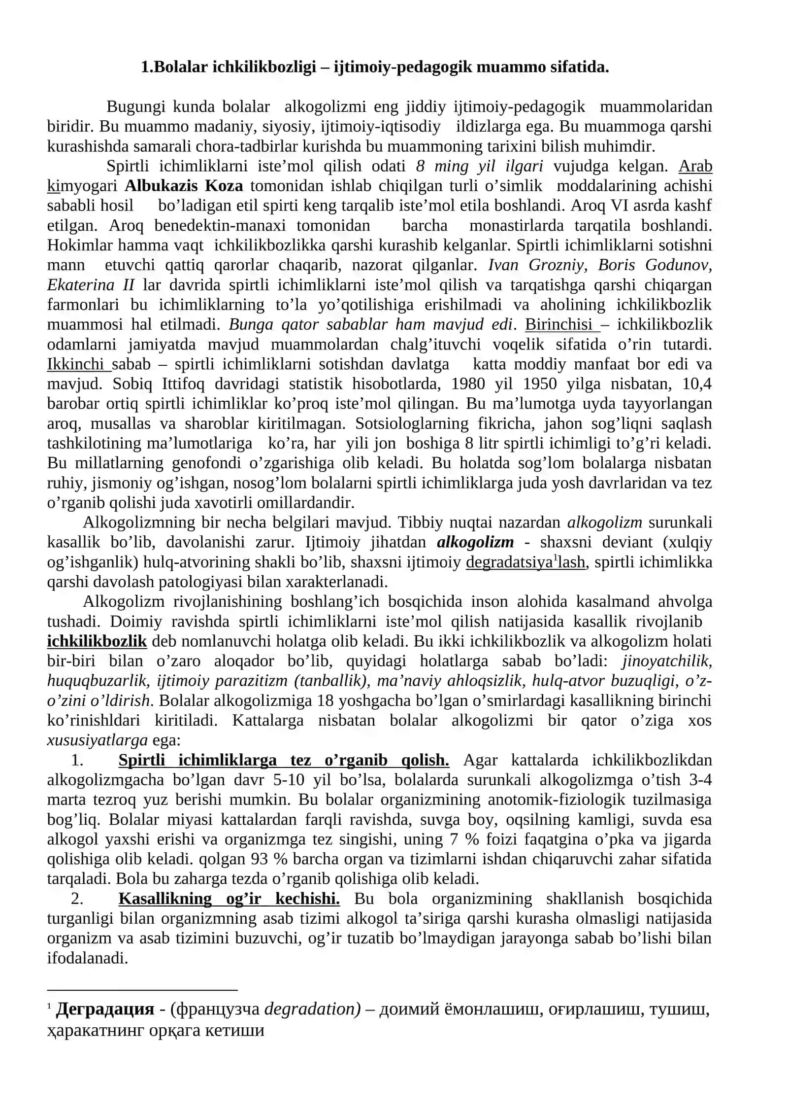 Bolalar alkogolizmi ijtimoiy pedagogik muammo sifatida 2