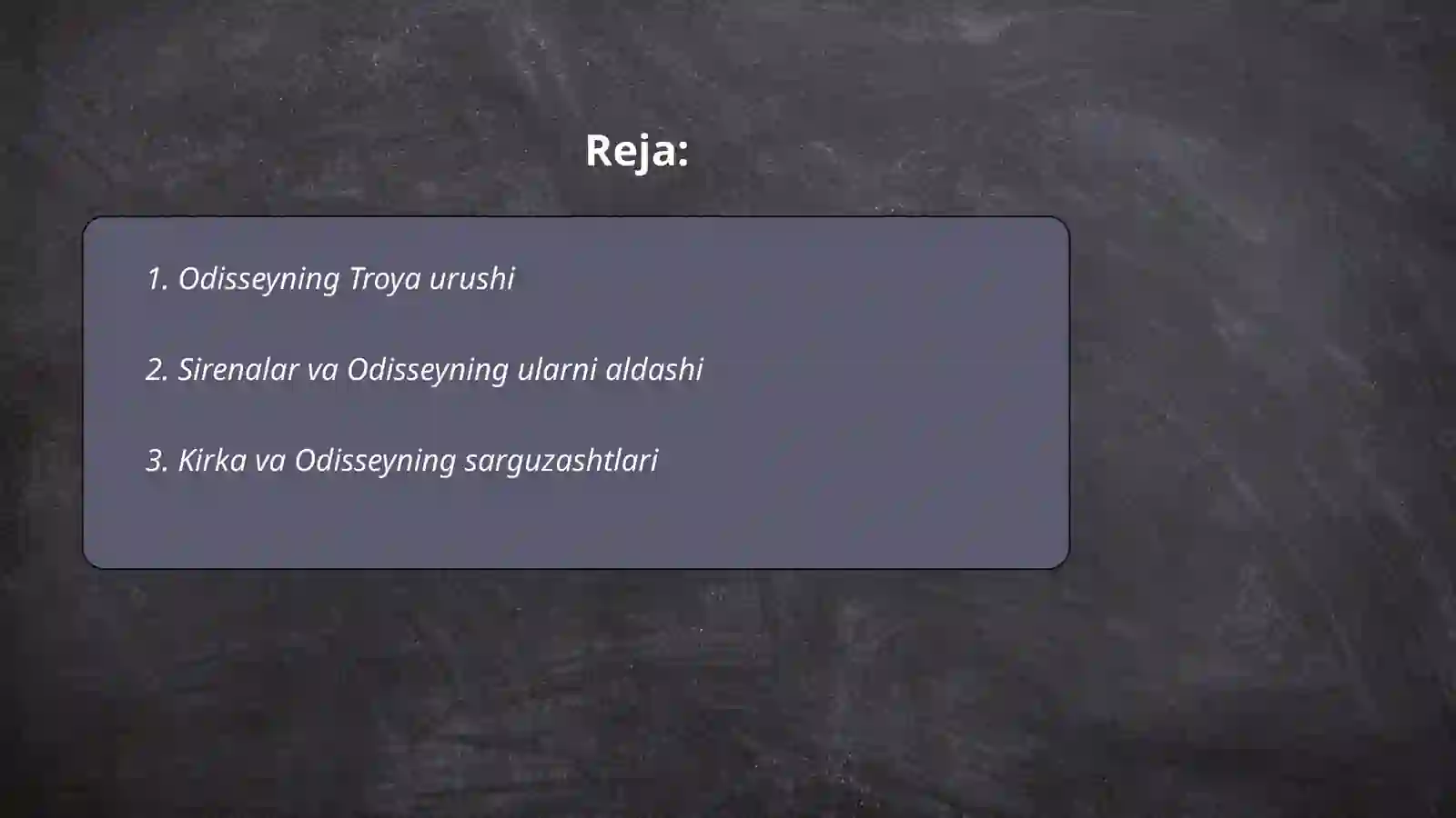 Odisseya asari haqida 2