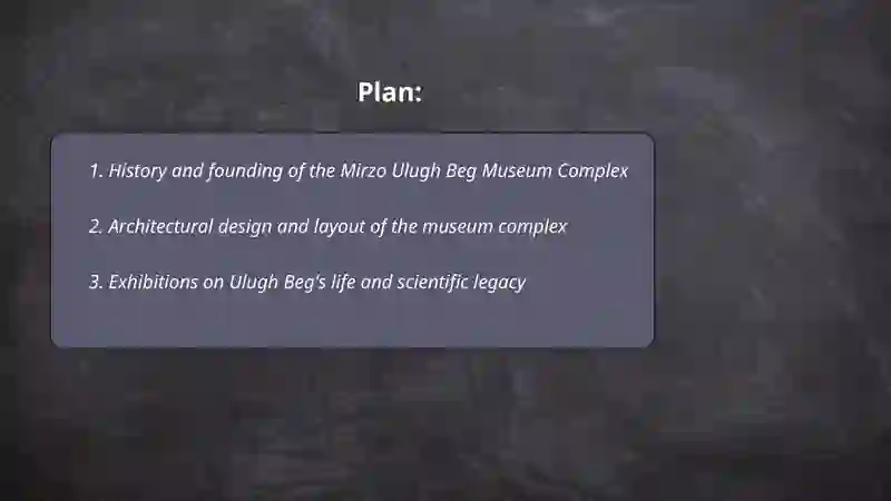 Mirzo Ulugh Beg Museum Complex 2