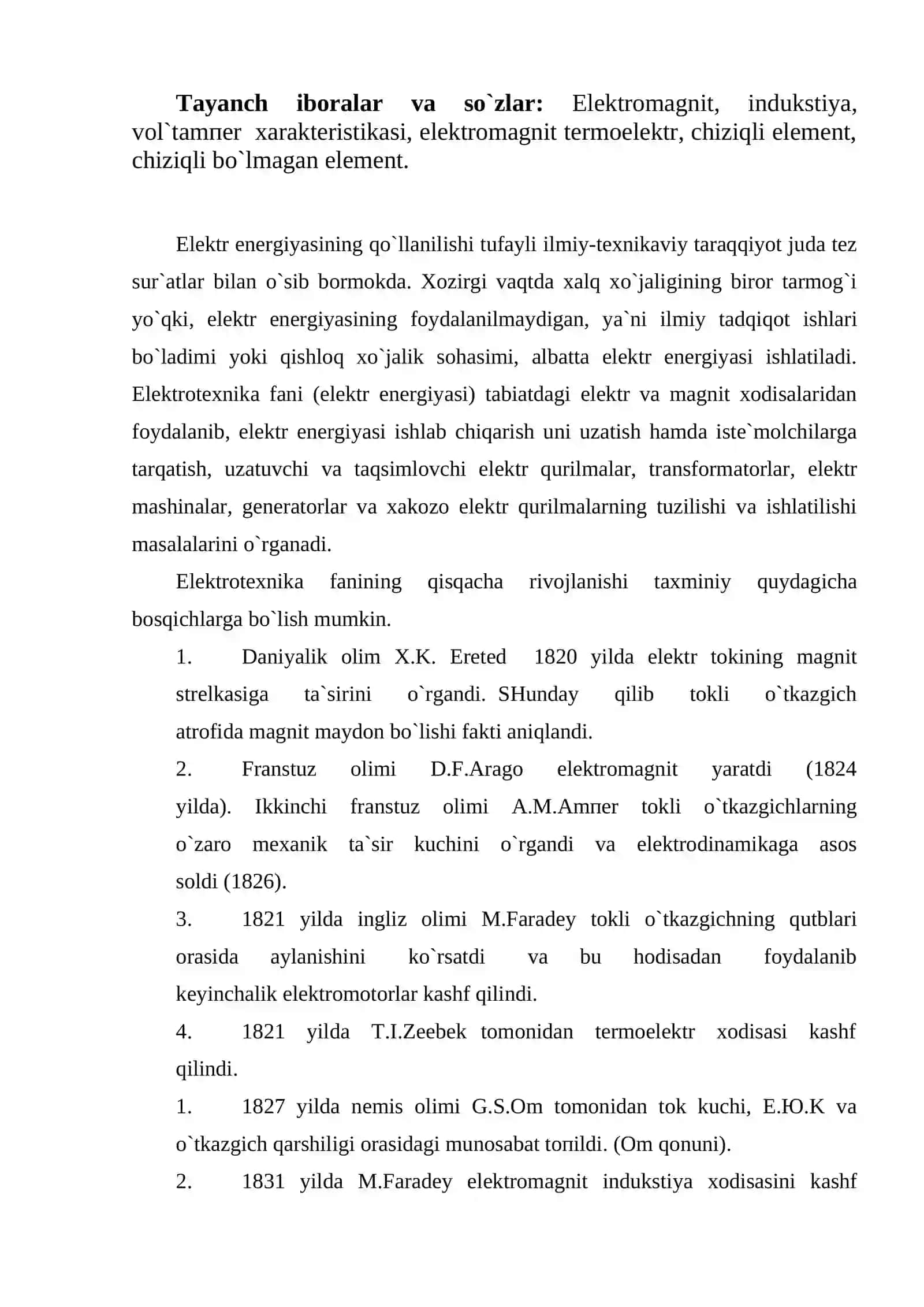 Elеktrоtехnikа fаni hаqidа tushunchа 2