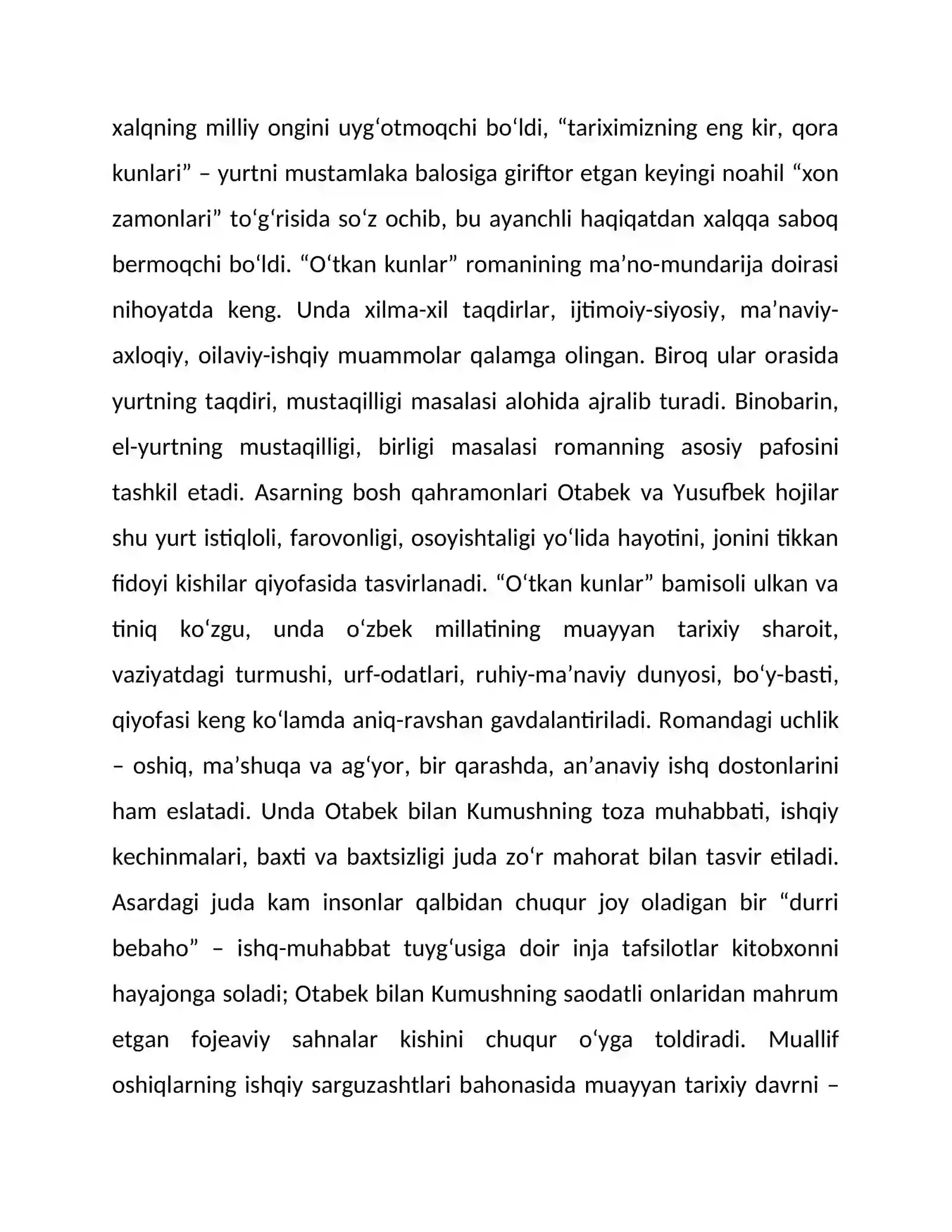 Badiiy asarda xronotop masalasi 2