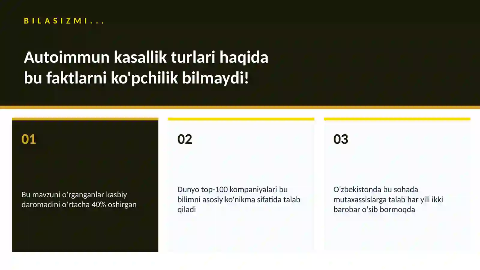 Autoimmun kasallik turlari 2