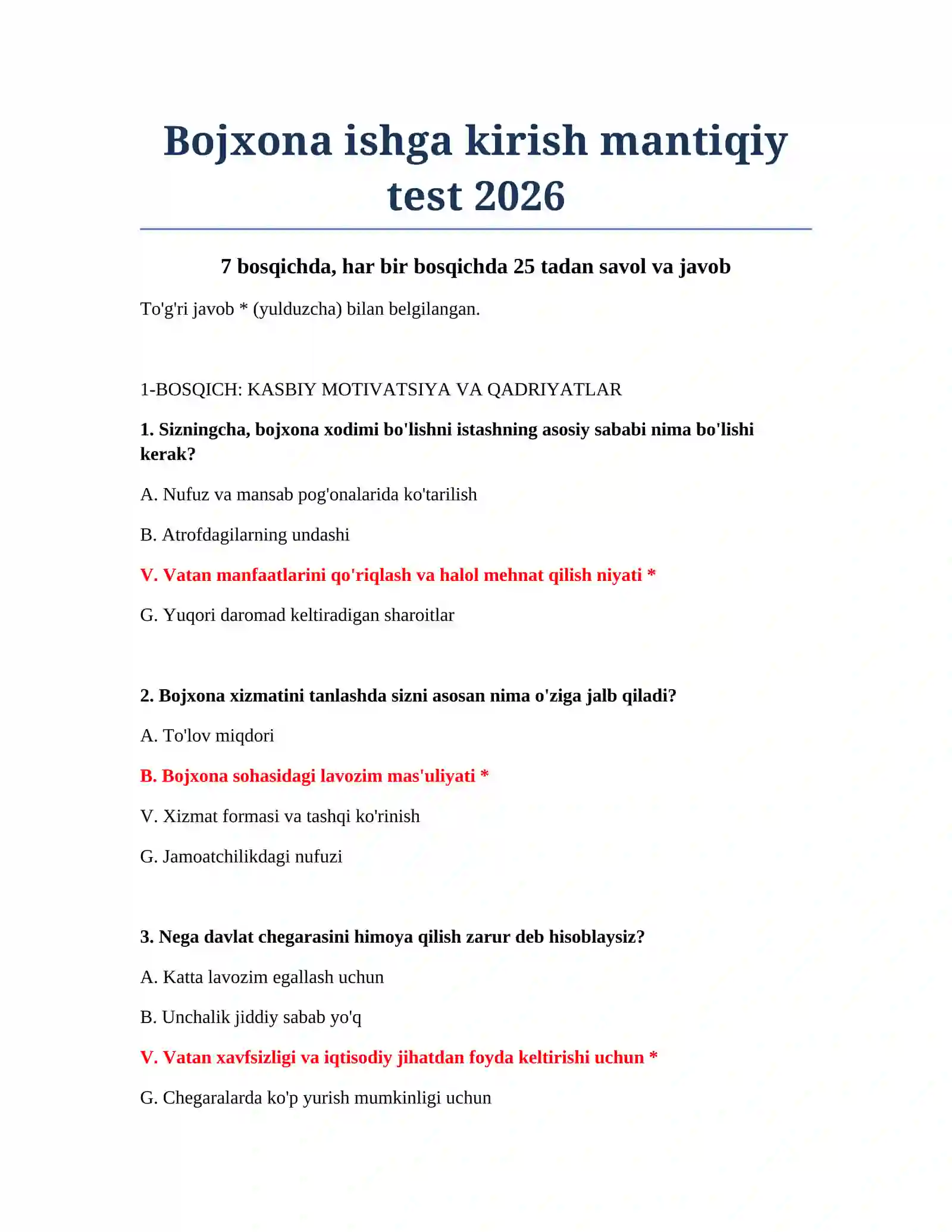 Bojxona ishga kirish mantiqiy test 2026 2