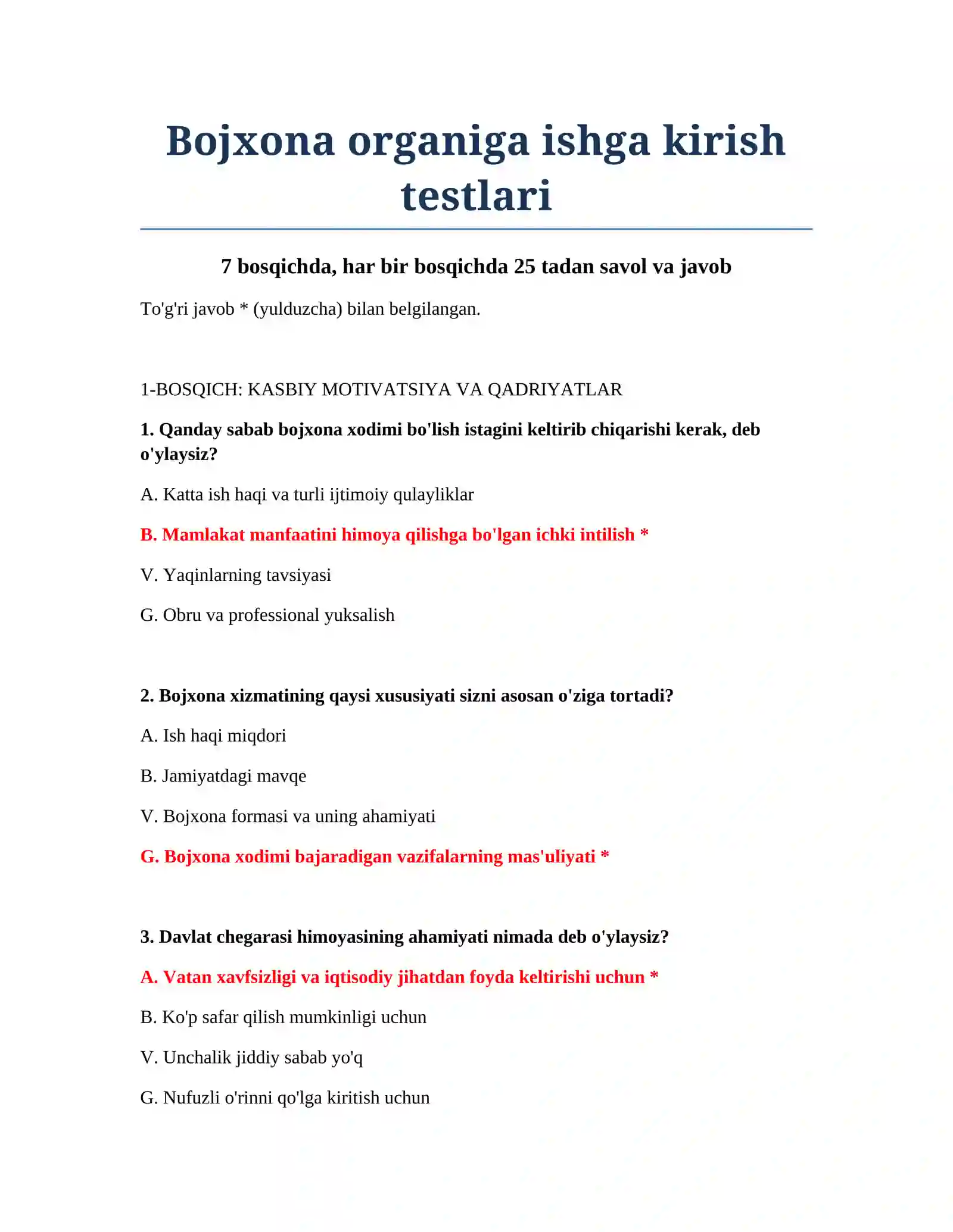 Bojxona organiga ishga kirish testlari 2