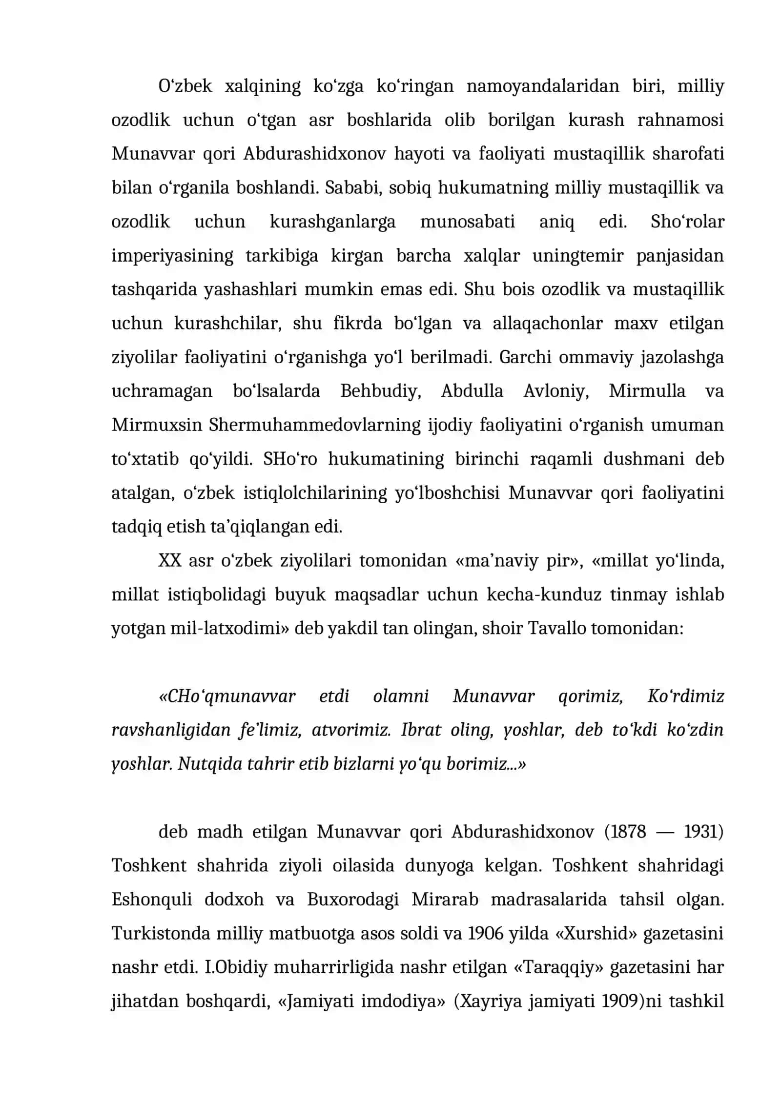 MUNAVVAR QORI 2