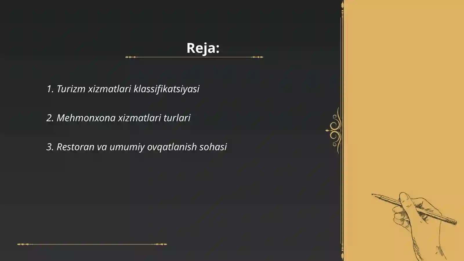 Turizm xizmatlari klassifikatsiyasi 2