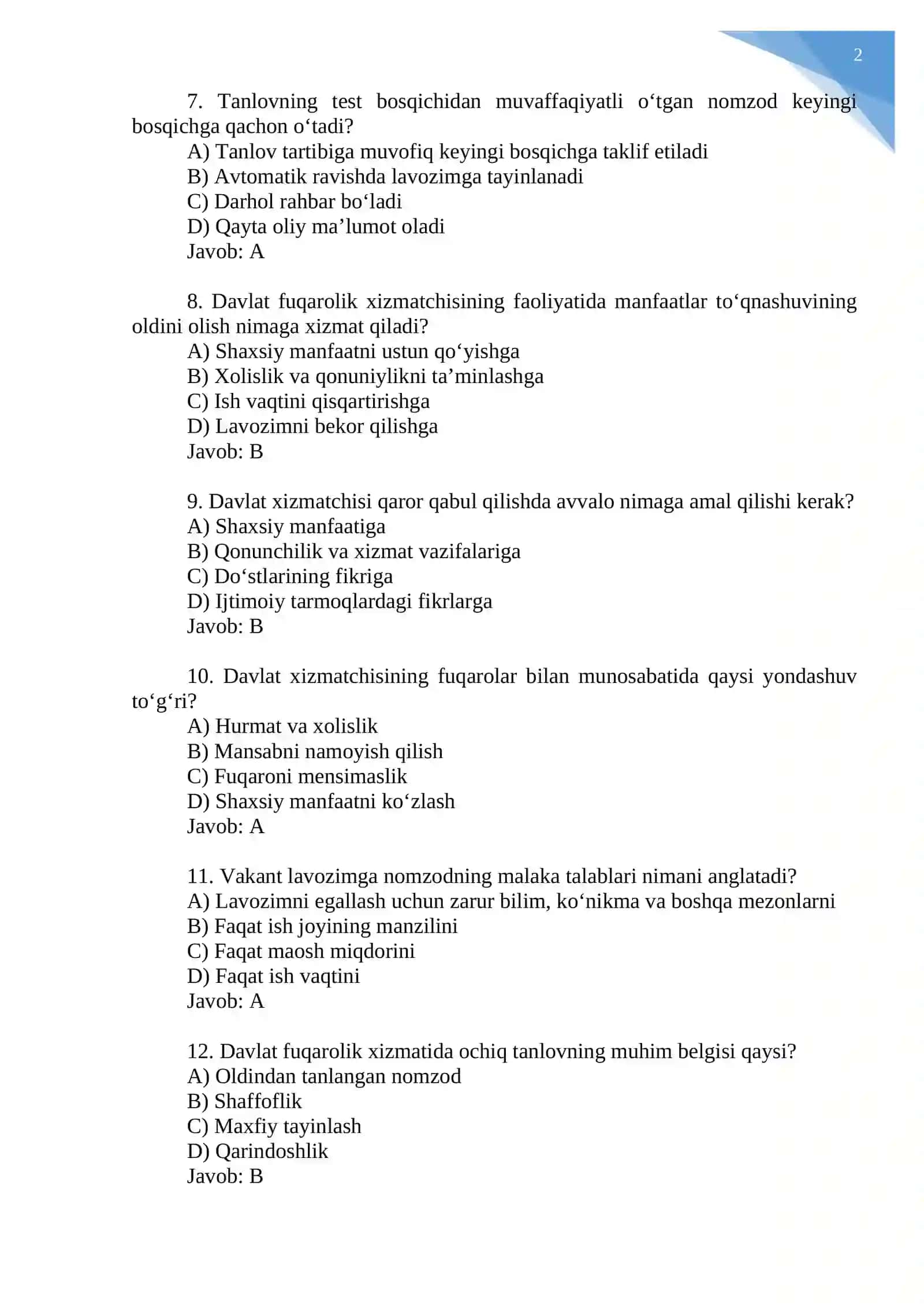 Argos test 2