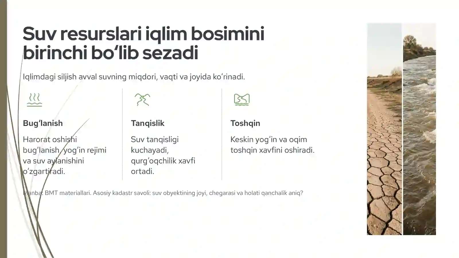 Suv Kadastr 2
