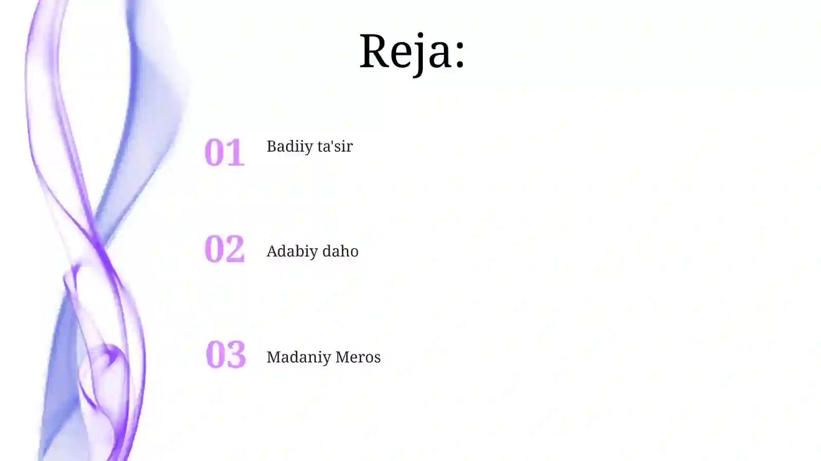 Preview 2