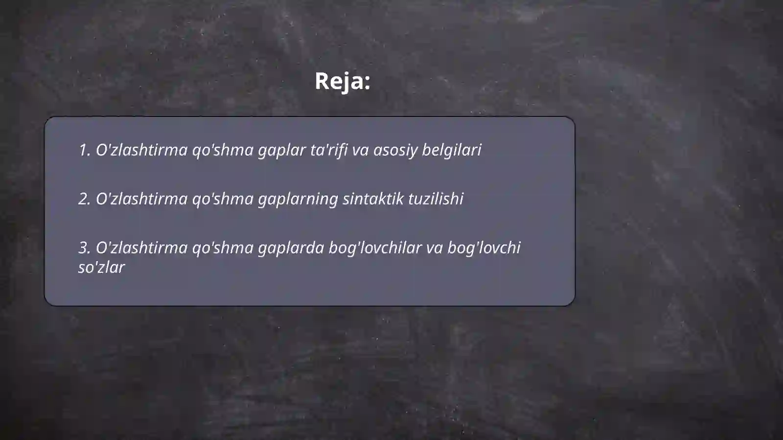 O'zlashtirma qo'shma gaplar 2