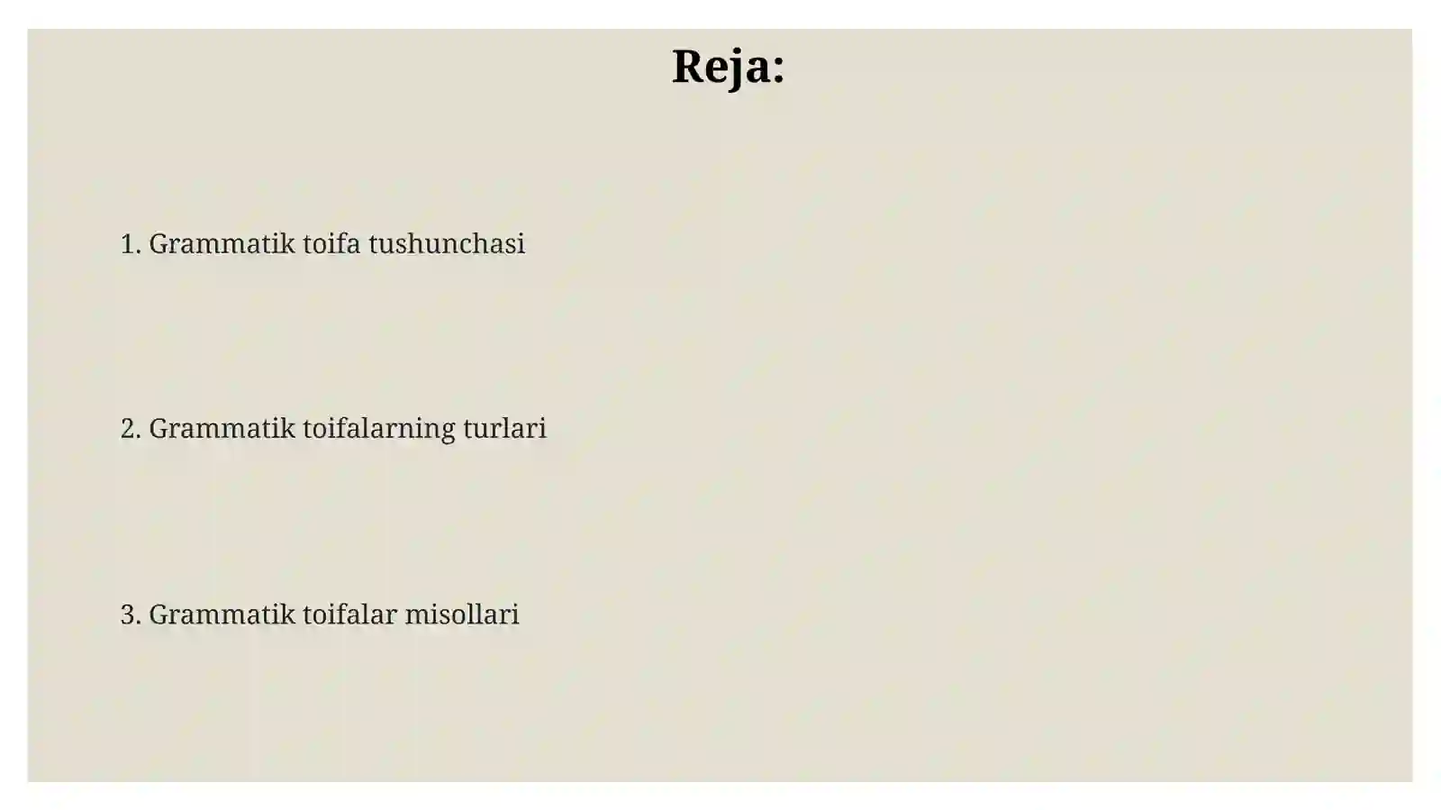Preview 2