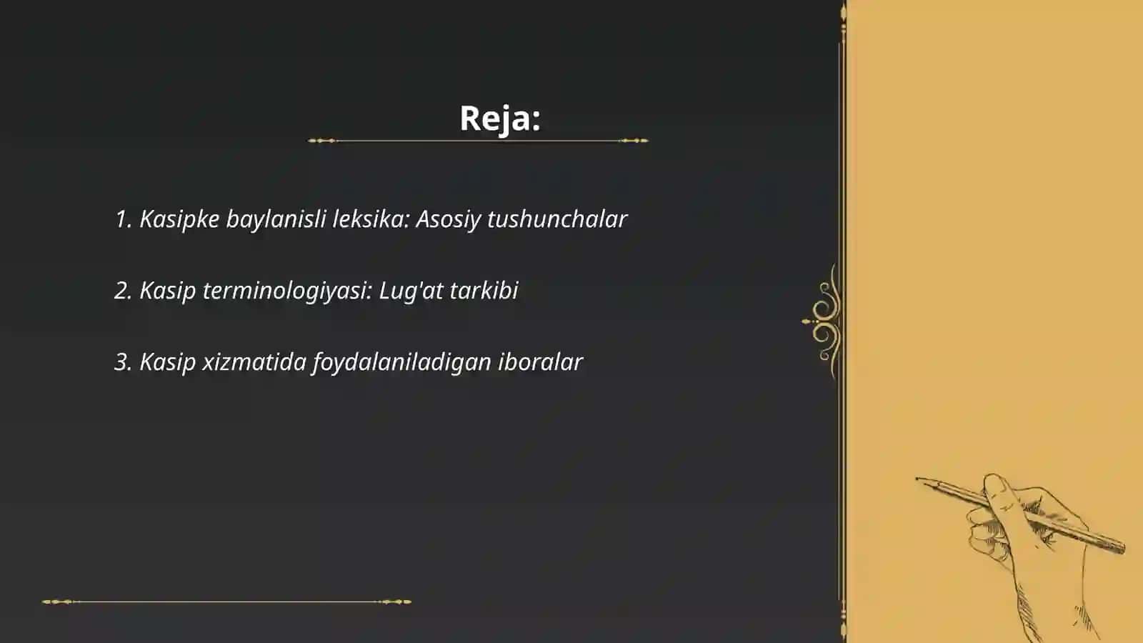 Hozirgi qaraqalpaq adebiy tili 2
