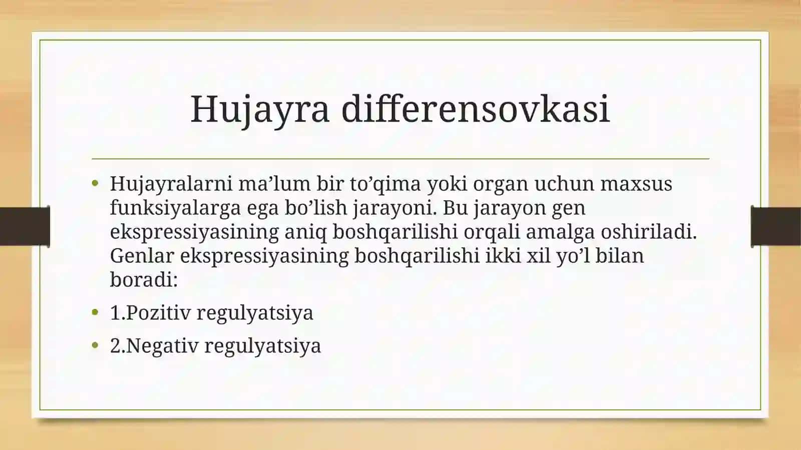Genlarta’sirining boshqarilishi,hujayradifferonsovkasi 2