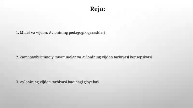 Preview 2
