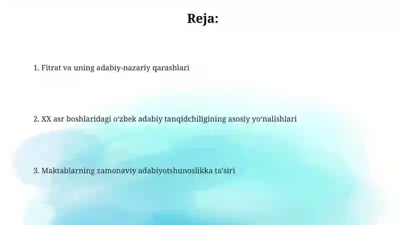 Preview 2