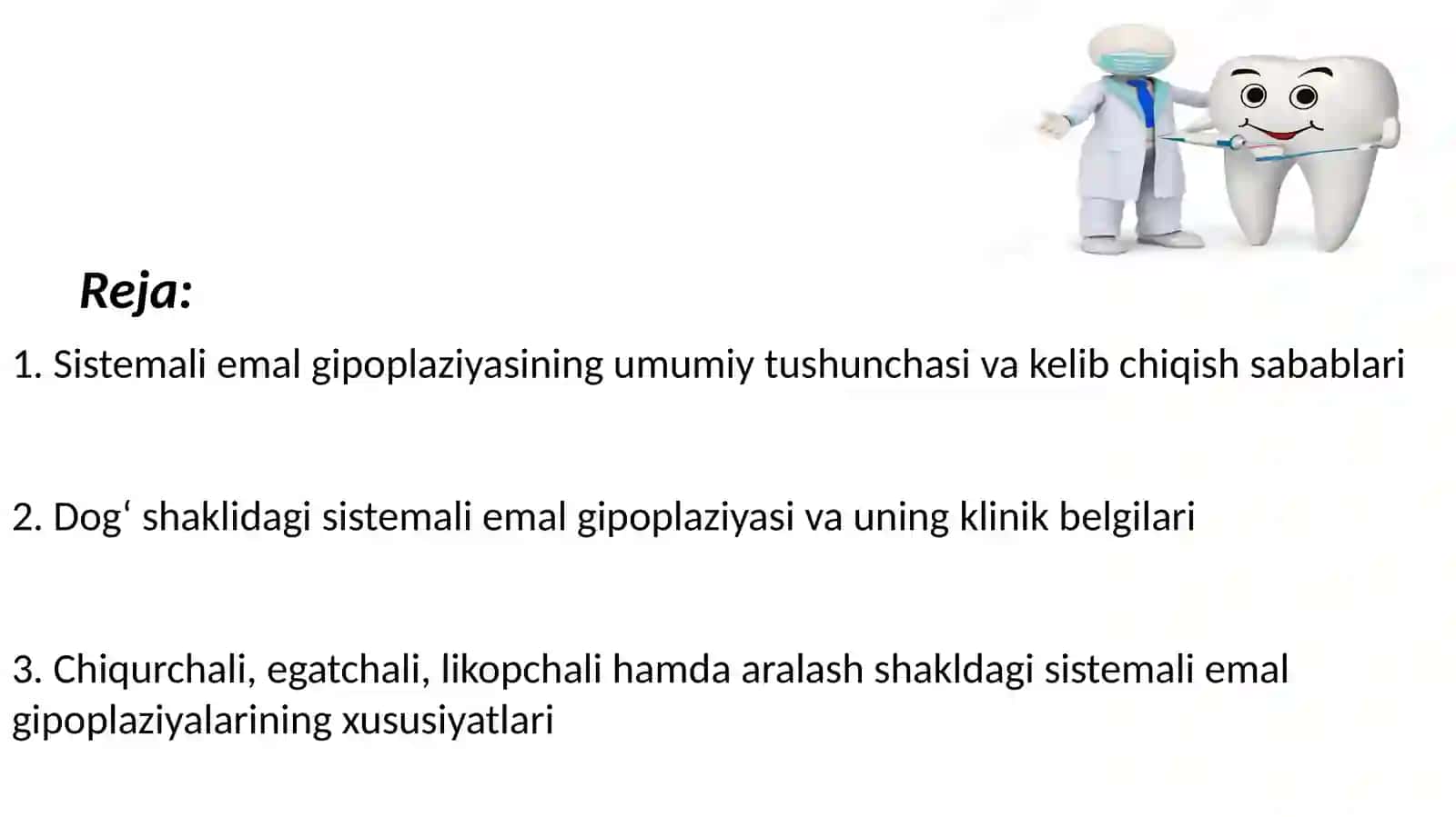 Dogʻ shaklidagi sistemali emal gipoplaziyasi 2