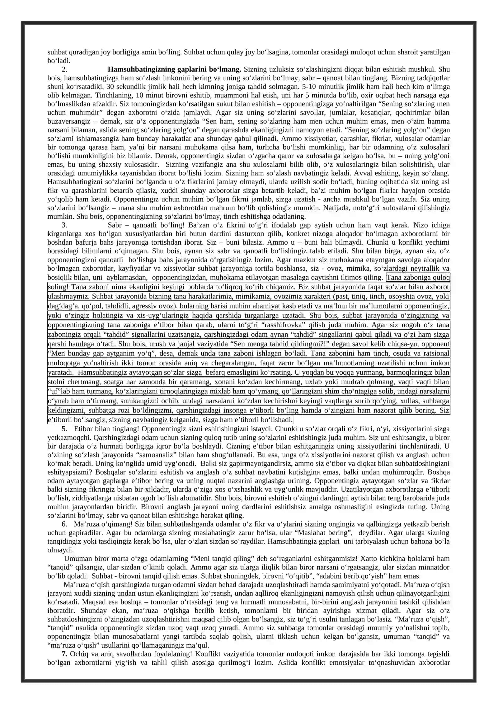 Avtoritarizm.To’g’ri muomala qilish qobiliyati 2
