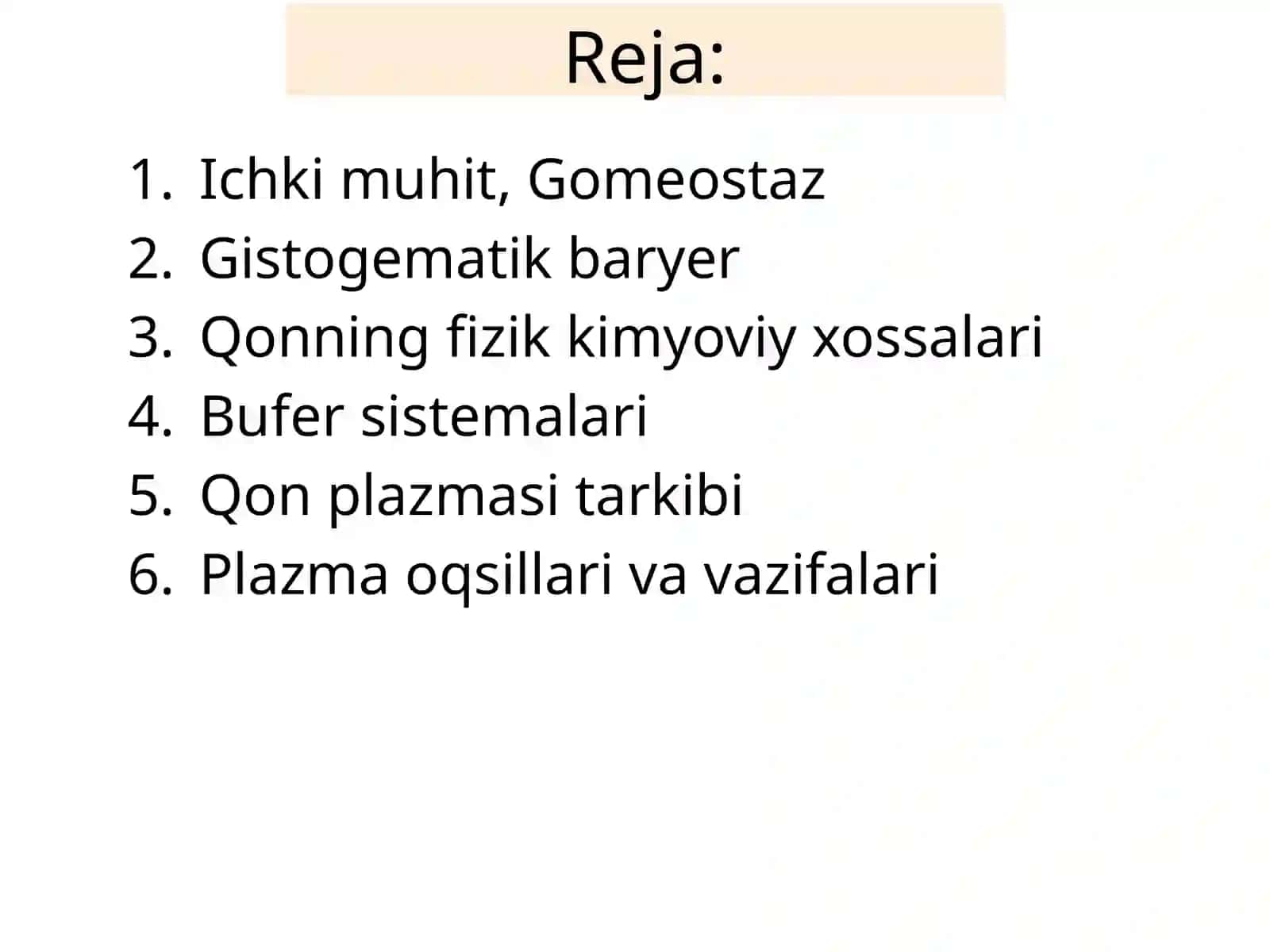 Ichkimuhit, Qonsistema sig'akirish 2