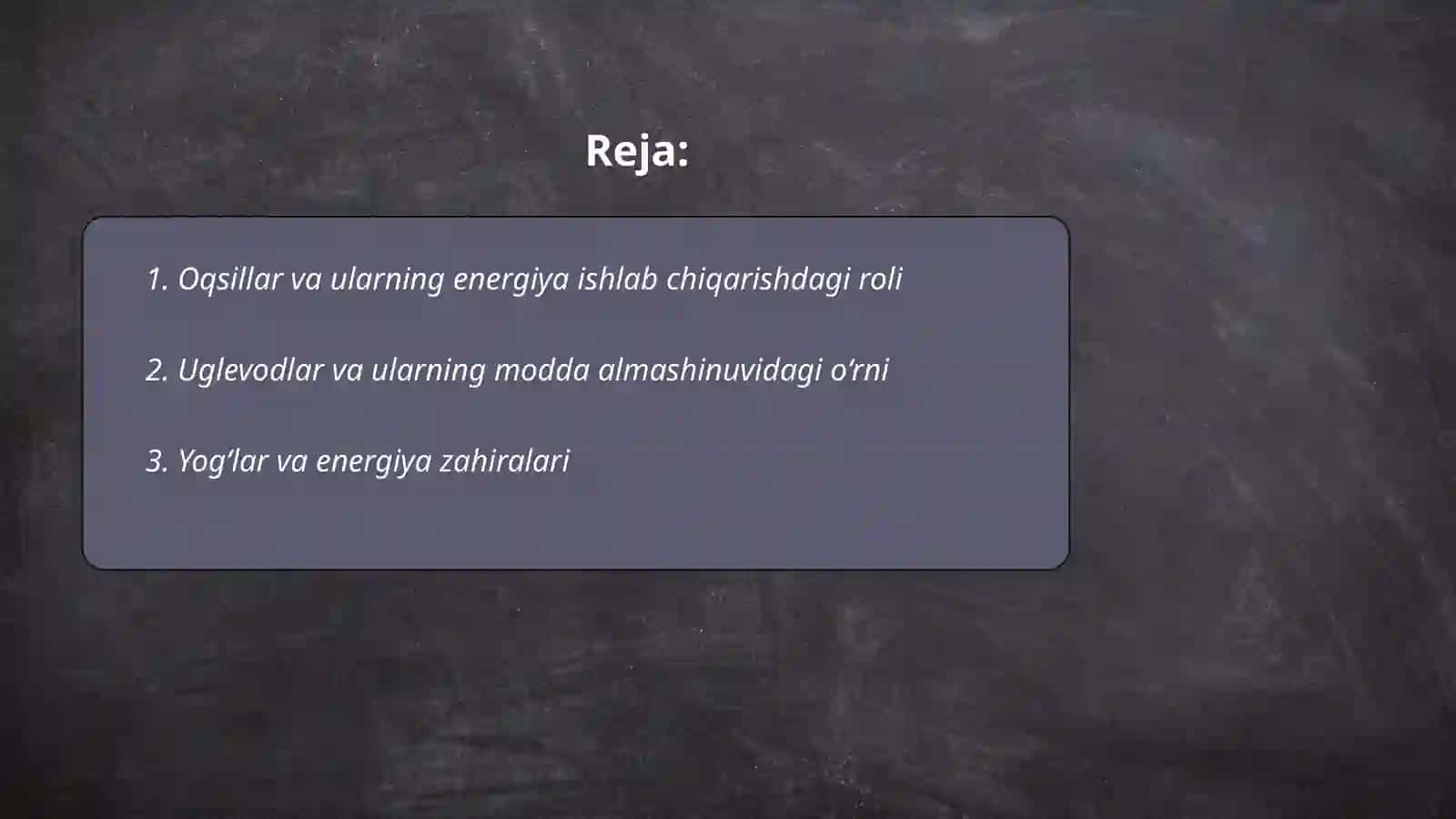 Oqsil, uglevod, yogʻlar-moddalar almashinuvining oʻzaro bogʻliqligi 2