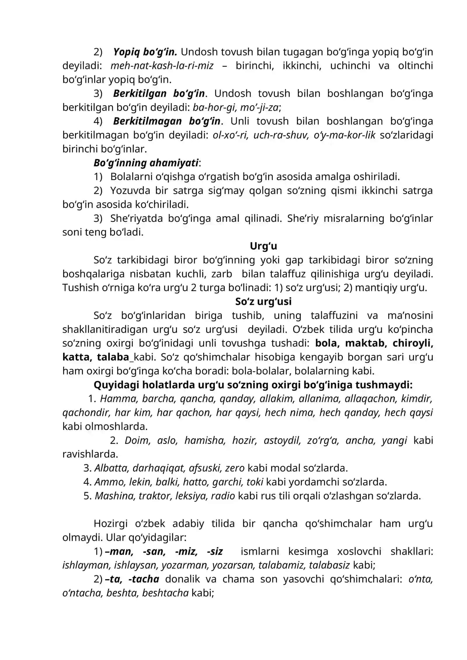 So‘z tarkibidagi tovush o‘zgarishlari 2