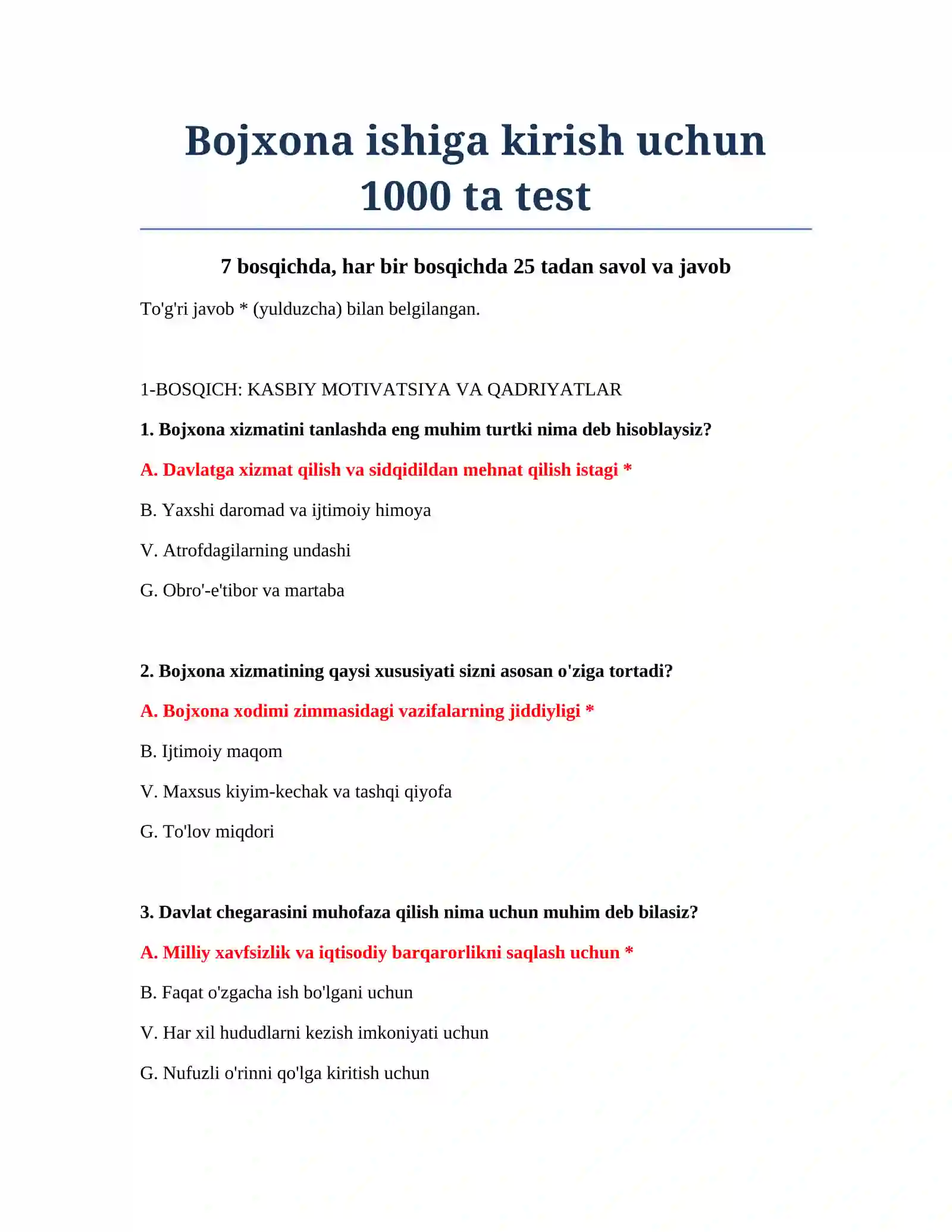 Bojxona ishiga kirish uchun 1000 ta test 2