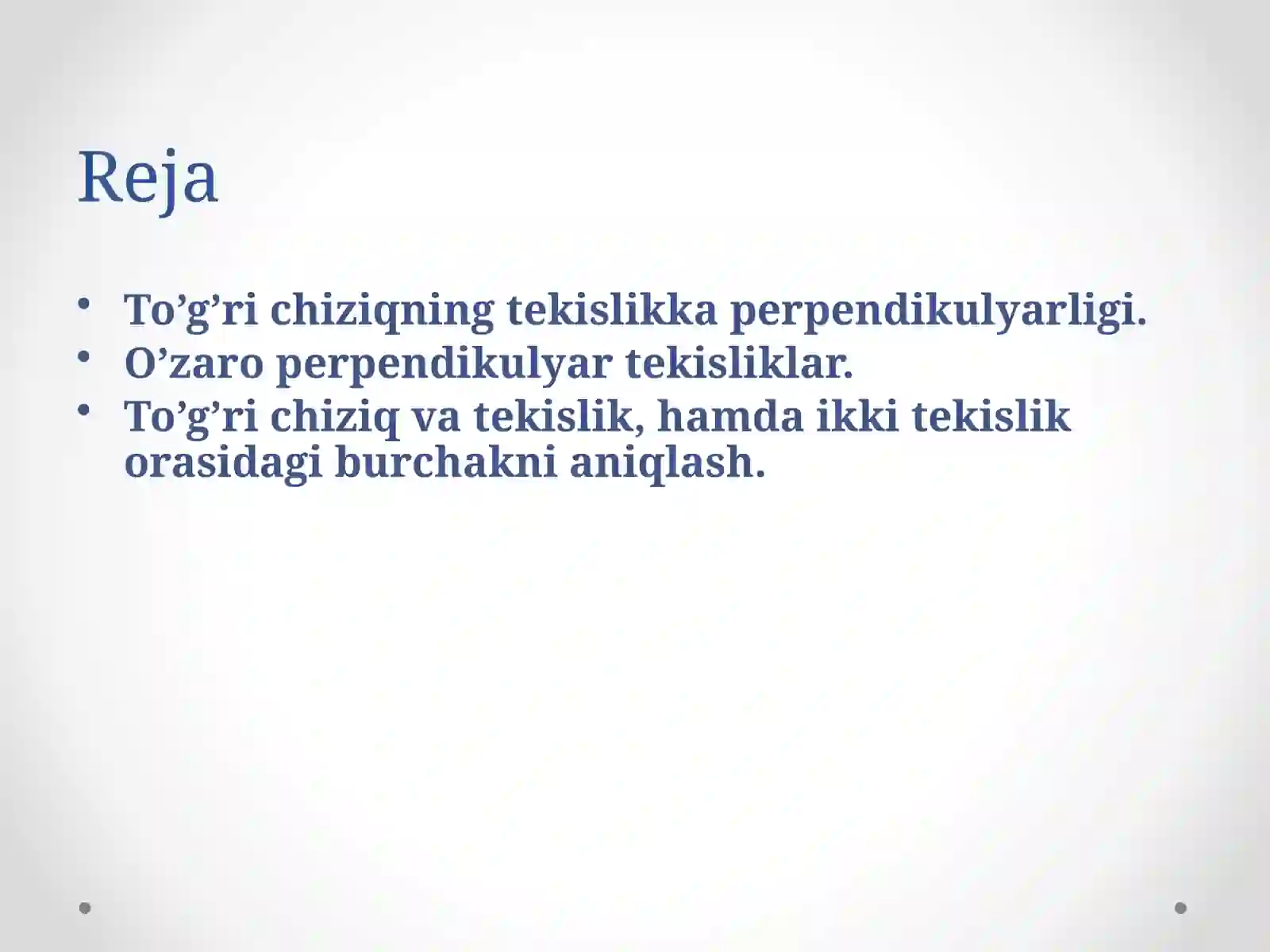 Preview 2
