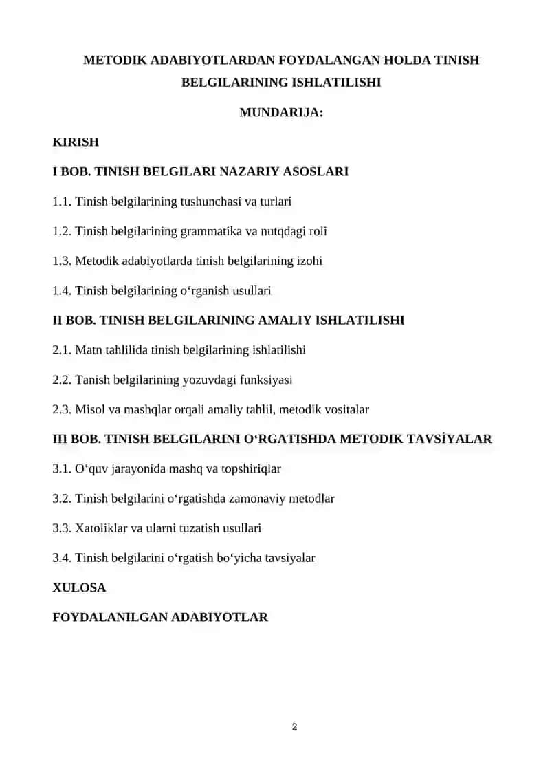 METODIK ADABIYOTLARDAN FOYDALANGAN HOLDA TINISH BELGILARINING ISHLATILISHI 2