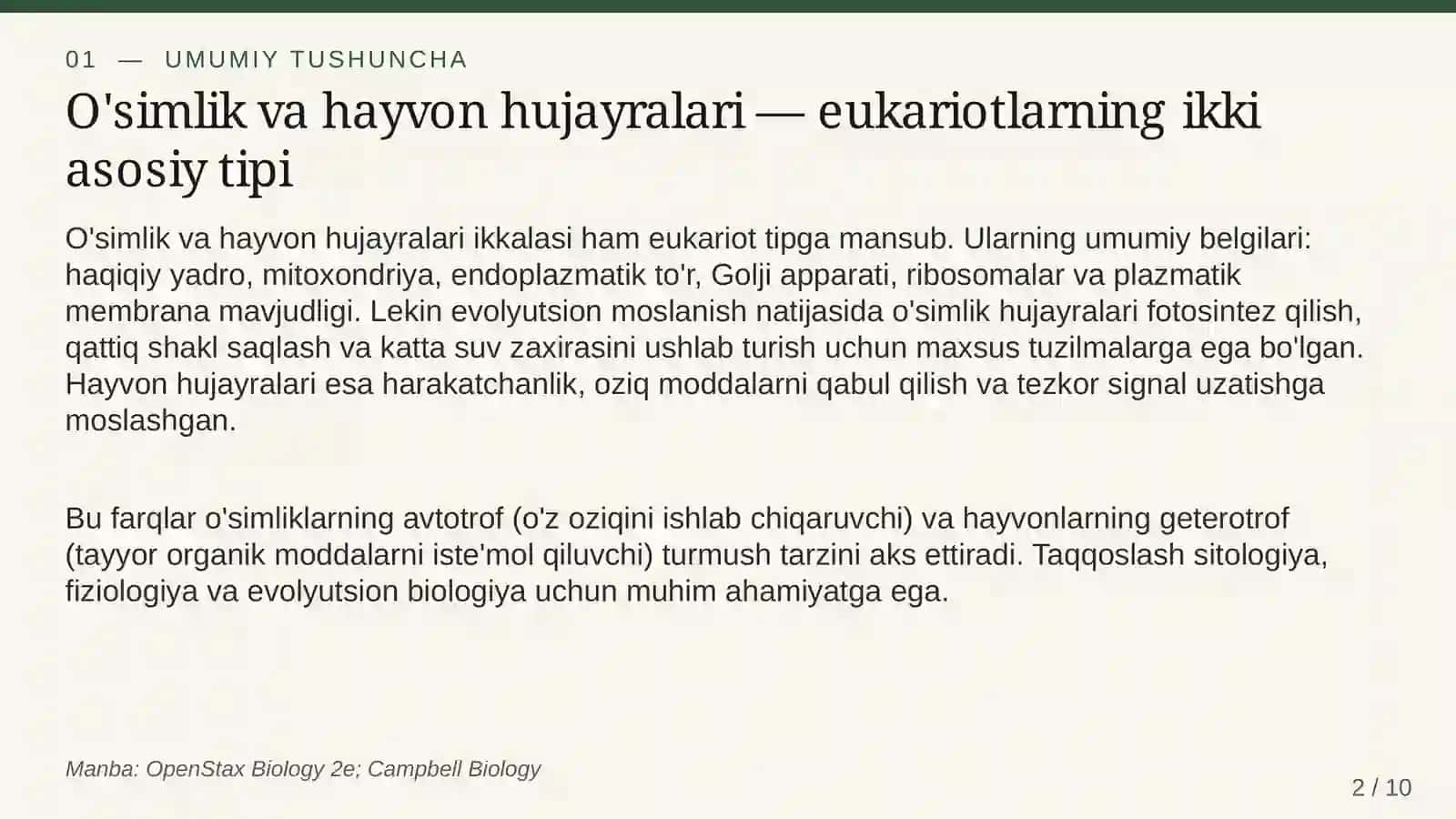 O'simlik hujayrasi va hayvon hujayrasining farqlari 2
