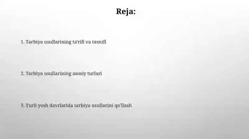 Preview 2