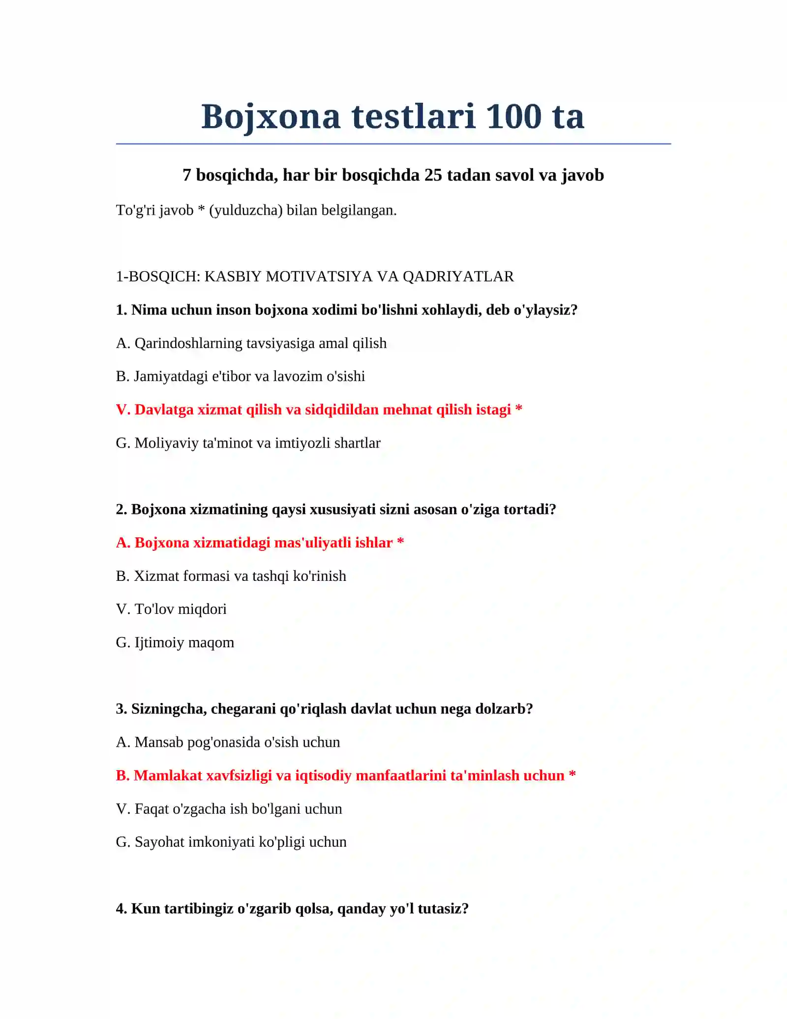 Bojxona testlari 2
