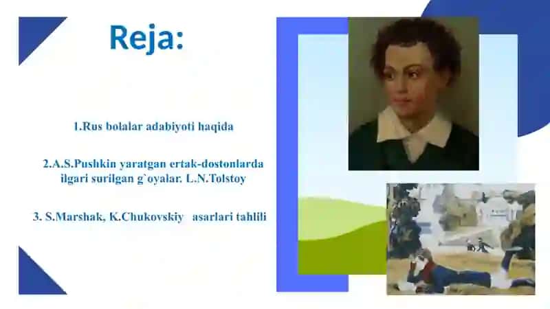 Rusbolalar adabiyoti 2