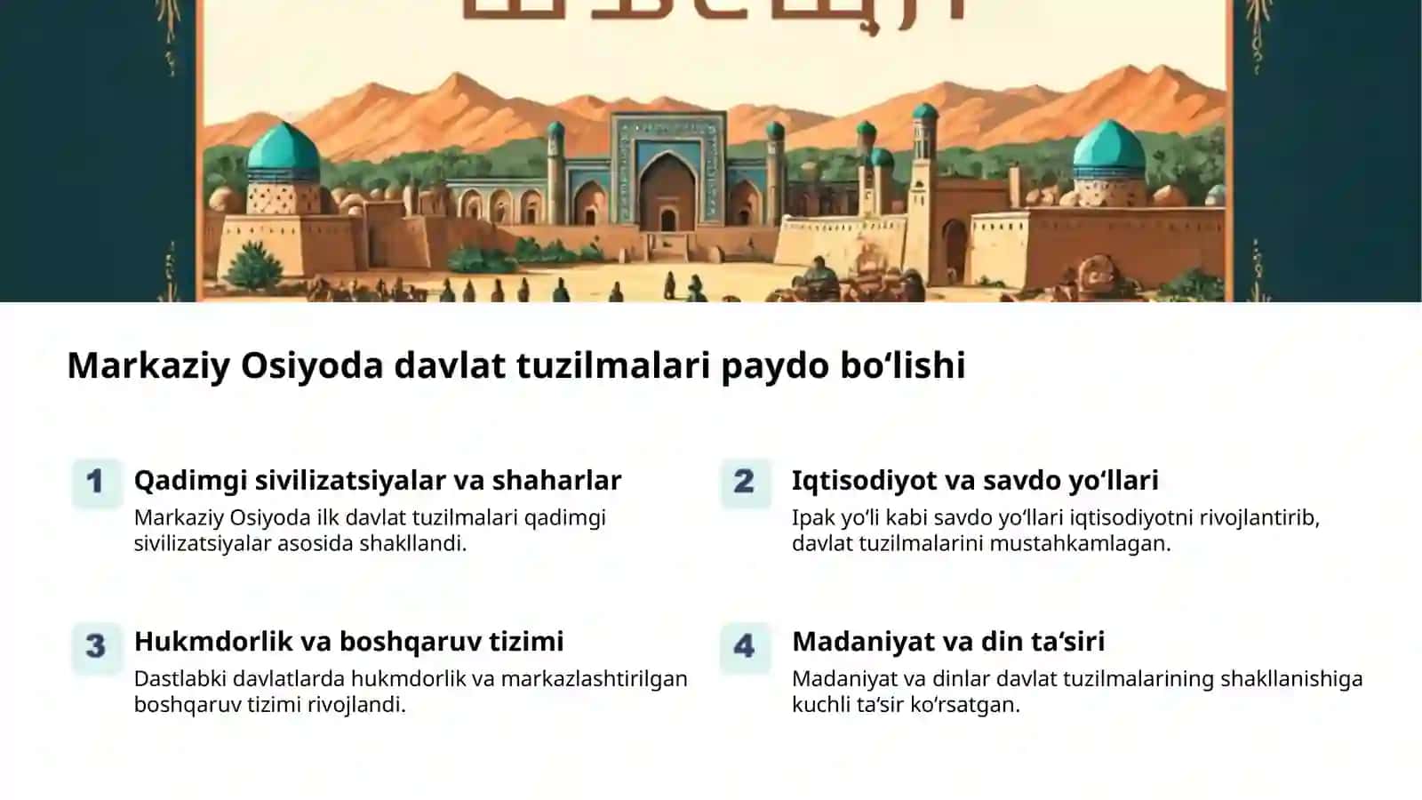 O‘zbekistonning tashkil topishi va tarixiy ahamiyati 2