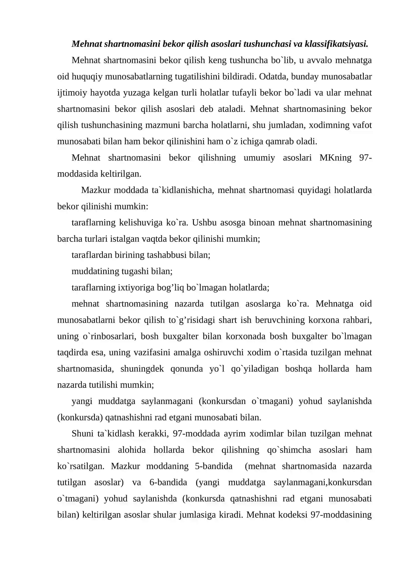 Mehnat shartnomasini bekor qilish 2
