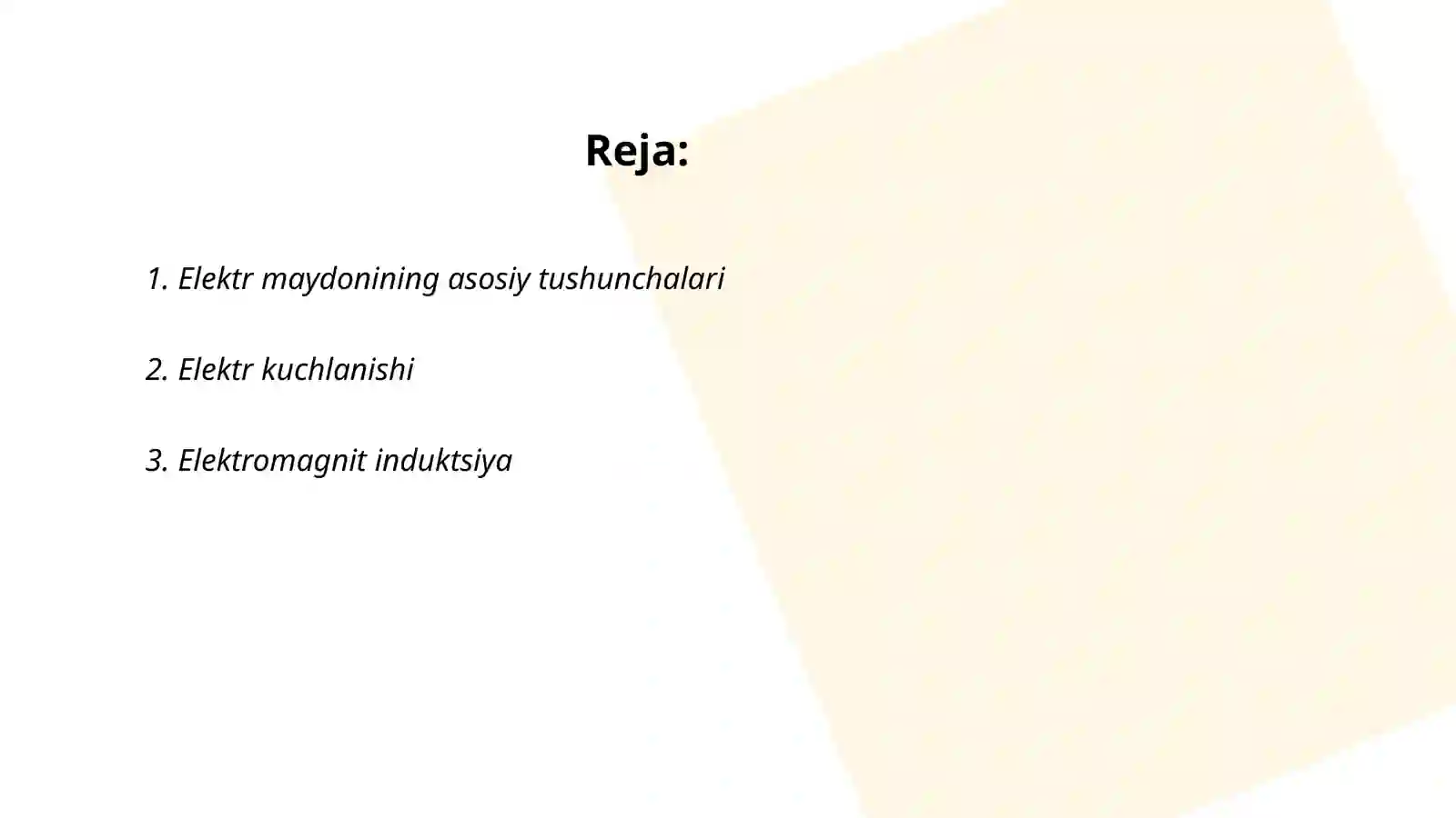 Preview 2