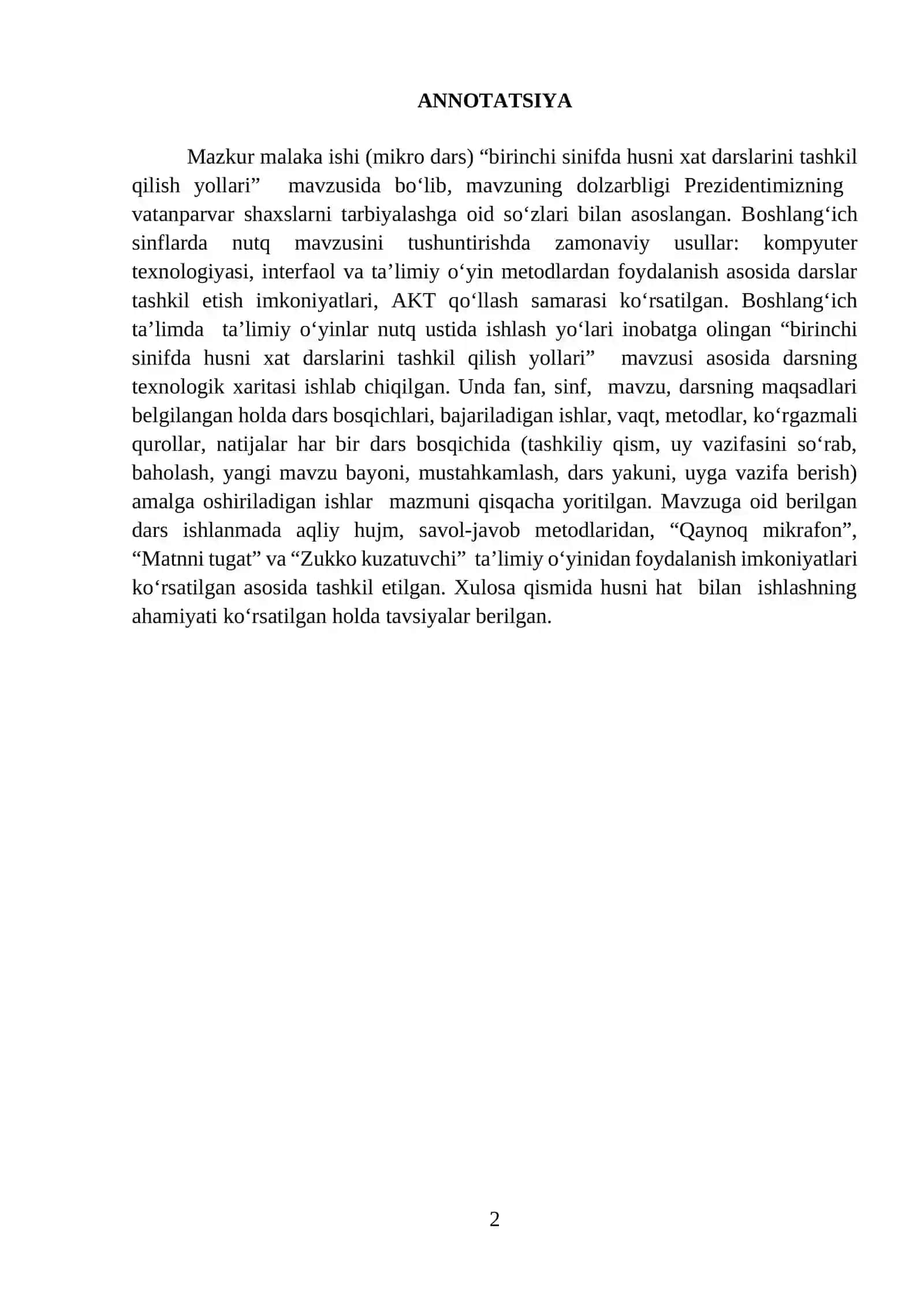 "BIRINCHI SINIFDA HUSNI XAT DARSLARINI TASHKIL QILISH YOLLARI" mavzusidagi MALAKA ISHI (MIKRODARS) 2