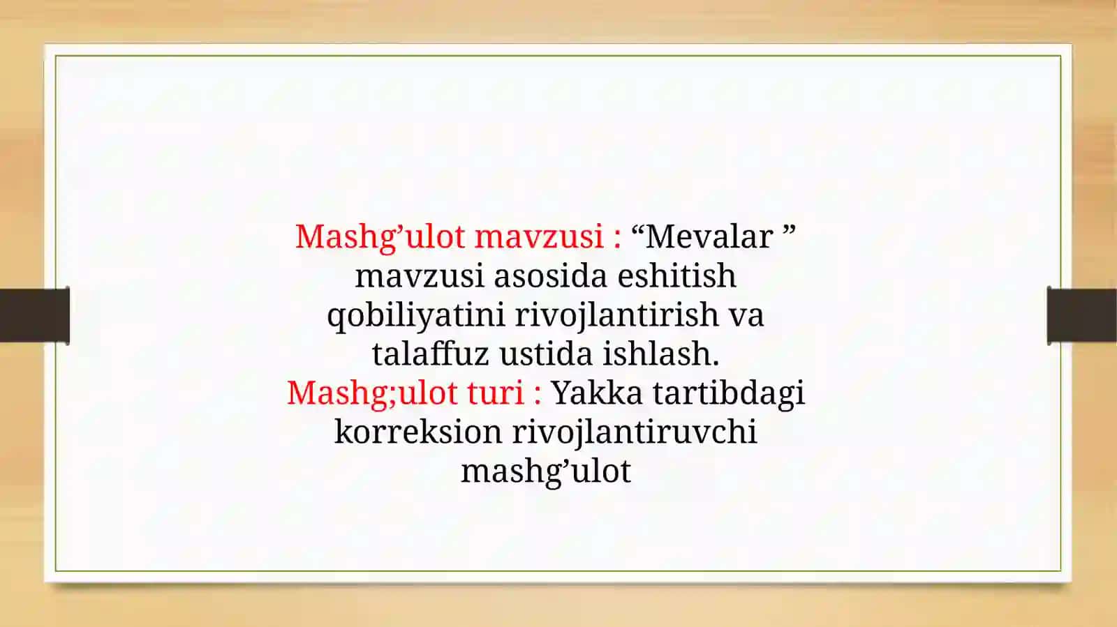 "Mevalar" mavzusi 2