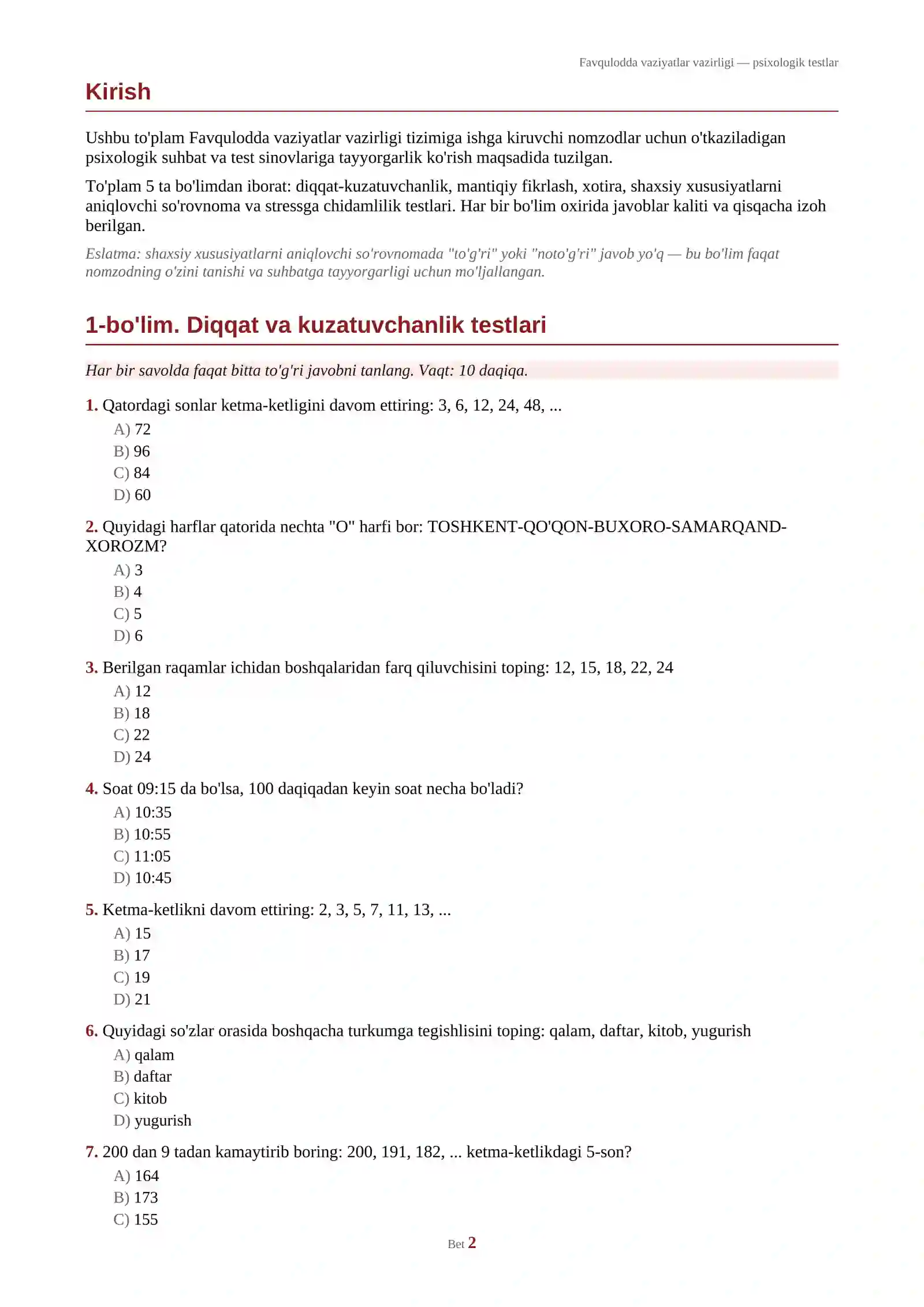 FVV - Favqulodda vaziyatlar vazirligiga kiruvchilar uchun psixologik testlar to'plami (javoblari bilan) 2