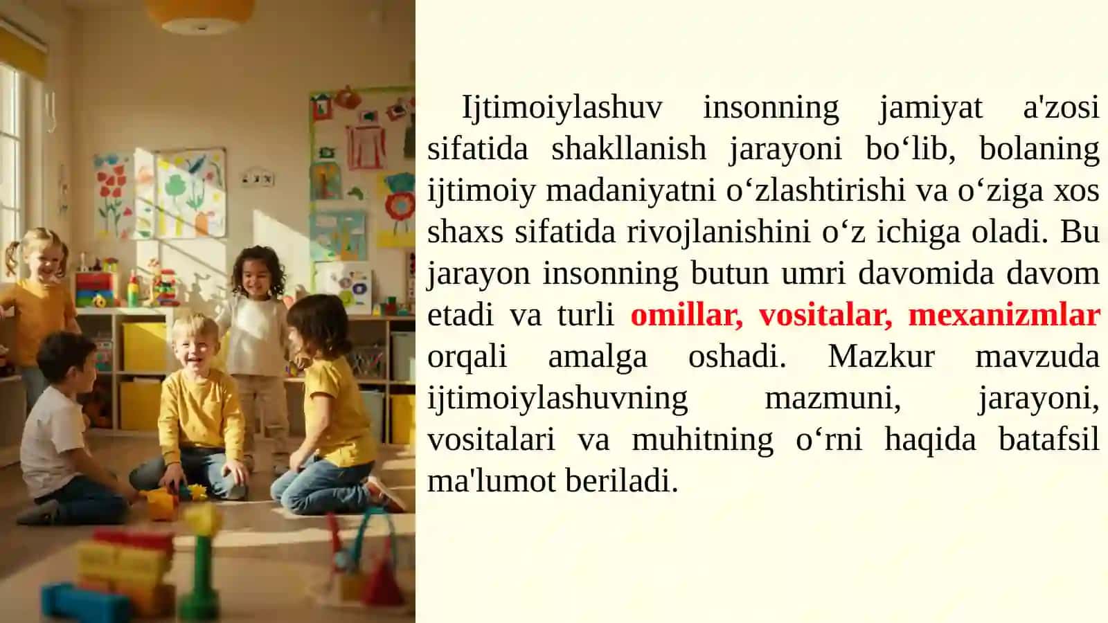 IJTIMОIYLАSHUVIJTIMОIY PЕDАGОGIK HОDISA SIFАTIDА 2