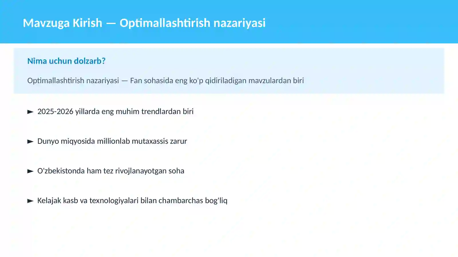 Optimallashtirish nazariyasi 2