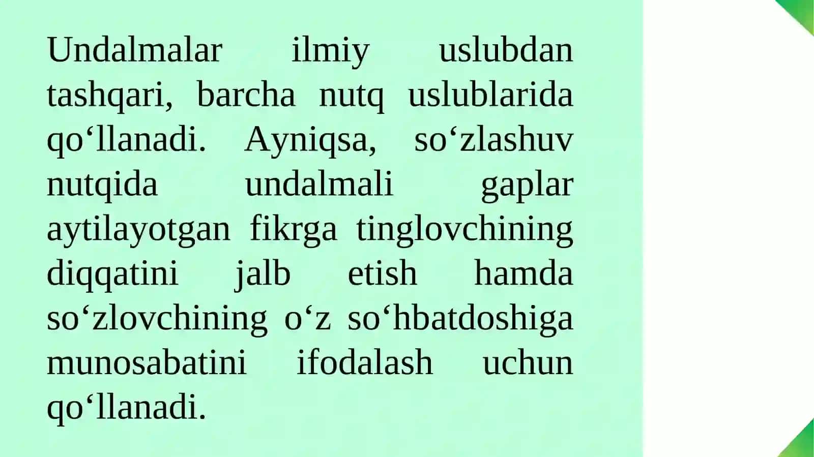 Badiiy matnda undalmalarning uslubiy imkoniyatlari 2