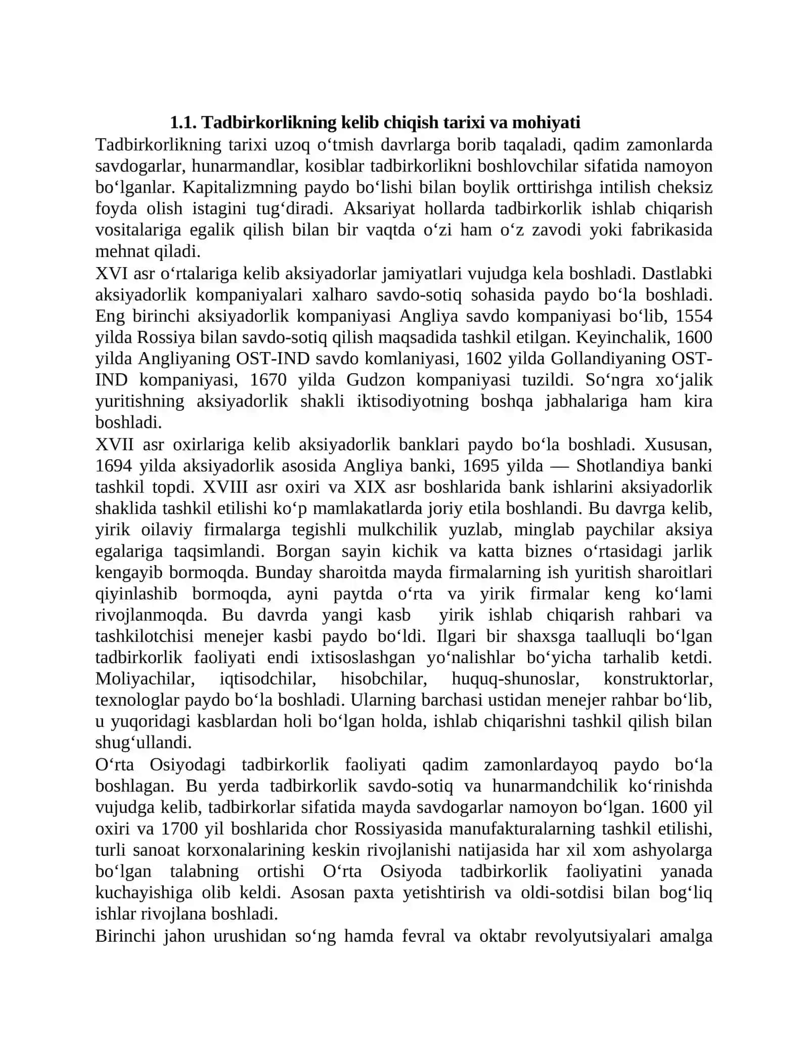 Savdo tadbirkorligi fanining predmeti va vazifalari 2