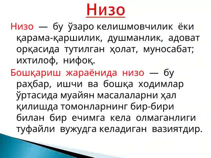 Nizo va streslarni boshqarish 2