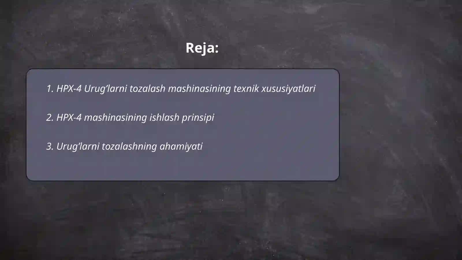 HPX-4 Urug’larni tozalash mashinasi 2