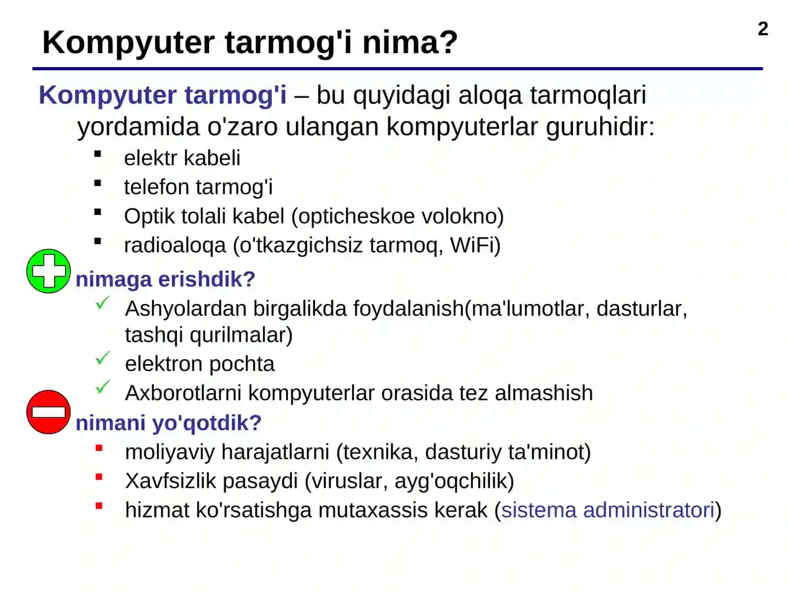 Tizim tarmoqlarini tashkil qilish 2