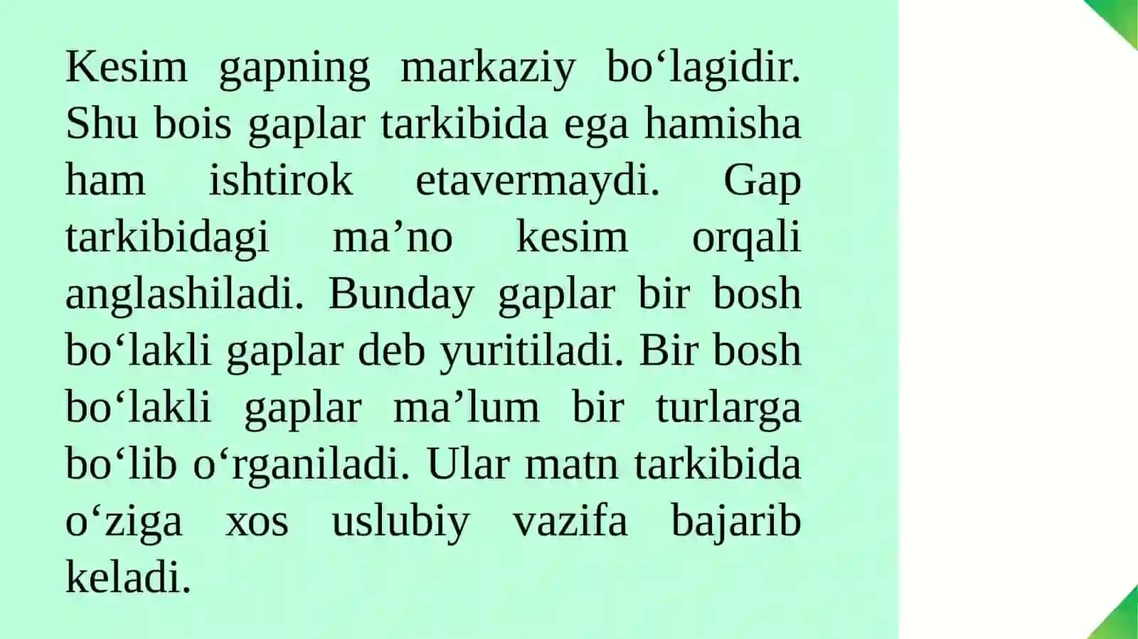 Bir bosh boʻlakli gaplarning uslubiy roli. Toʻliqsiz gaplarning matn tarkibidagi oʻrni 2