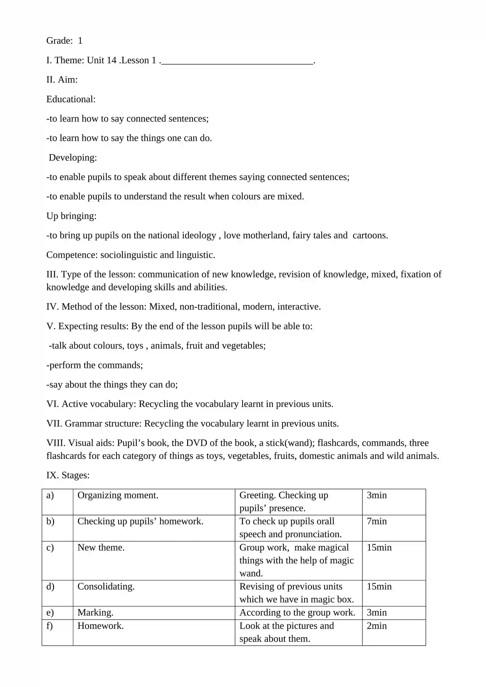 Unit 14.Lesson 1 2