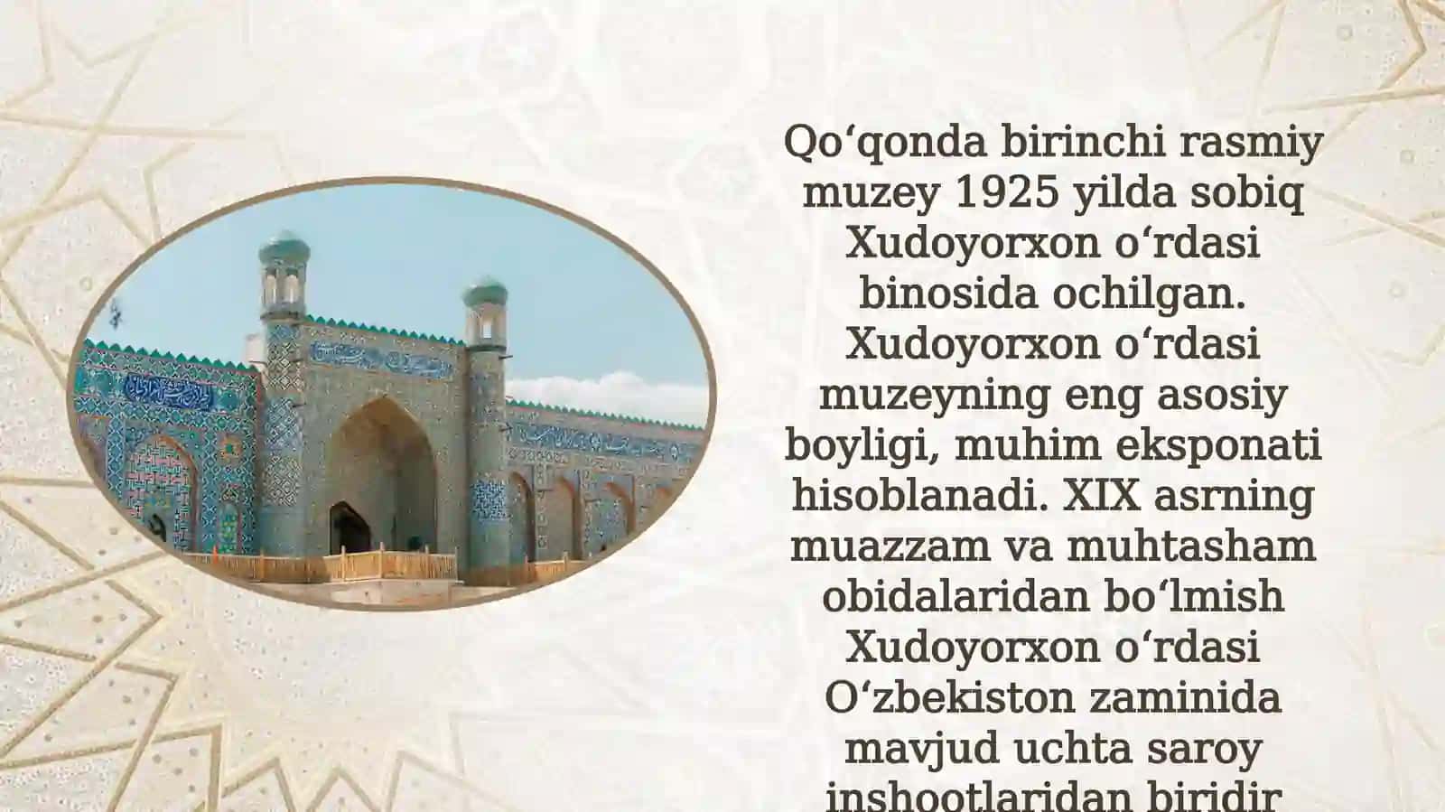 QO‘QON DAVLAT MUZEY QO‘RIQXONASI 2